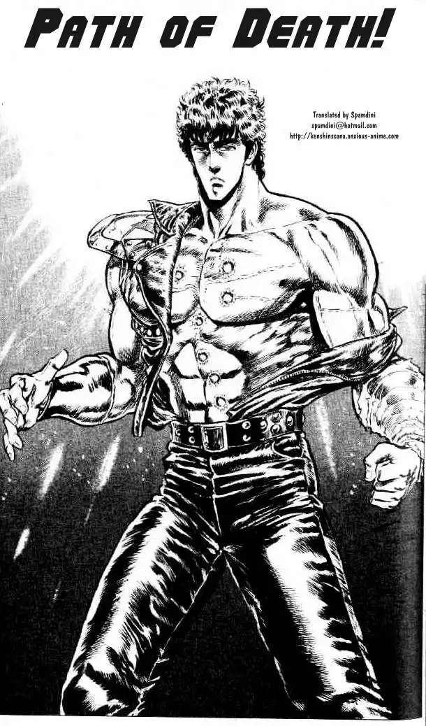 Fist of the North Star Chapter 92 2